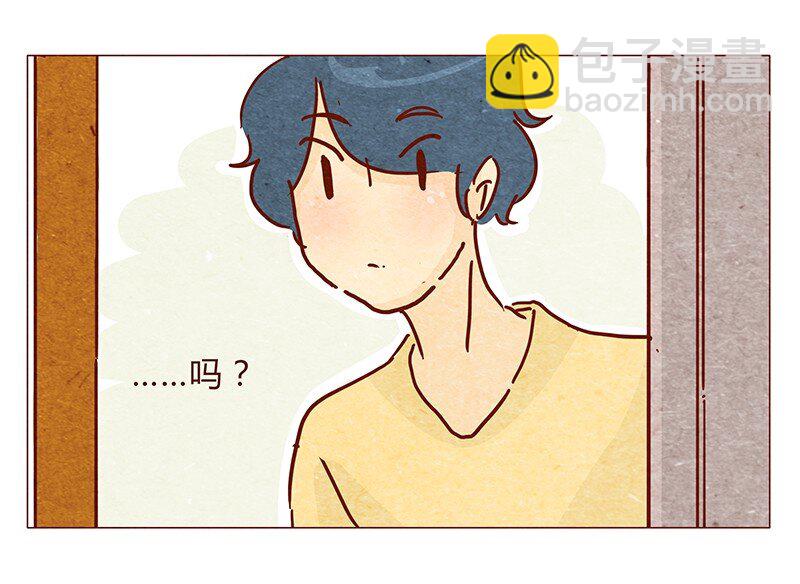 119话 耳朵祭要来啦~-第120话