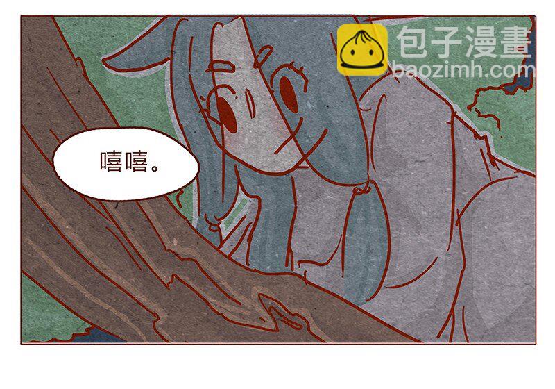 121话 你究竟是什么人！！-第122话