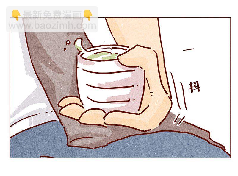 121话 你究竟是什么人！！-第122话