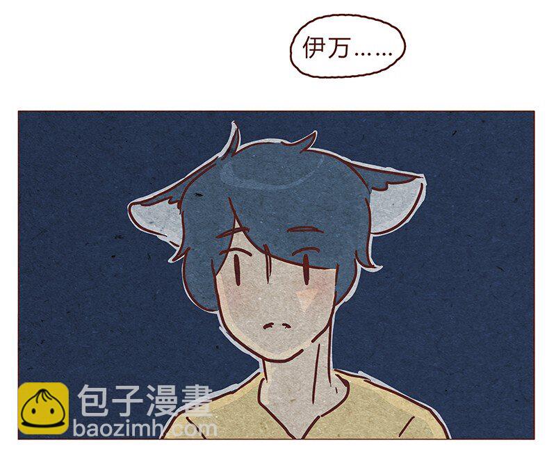 123话 惩罚-第124话