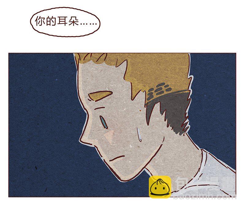 123话 惩罚-第124话