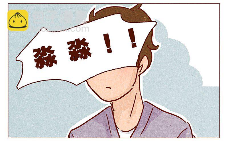 125话 粑粑麻麻-第126话
