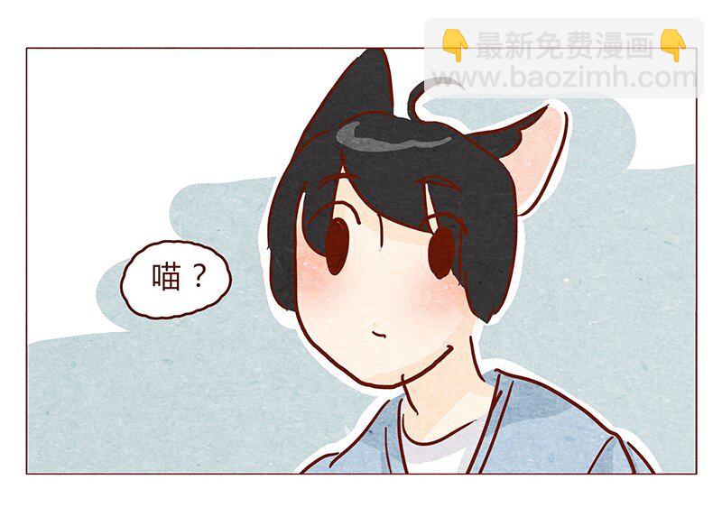 125话 粑粑麻麻-第126话