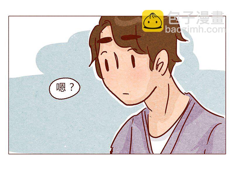125话 粑粑麻麻-第126话