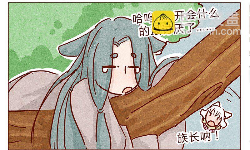 127话 再也不会让他哭？-第128话