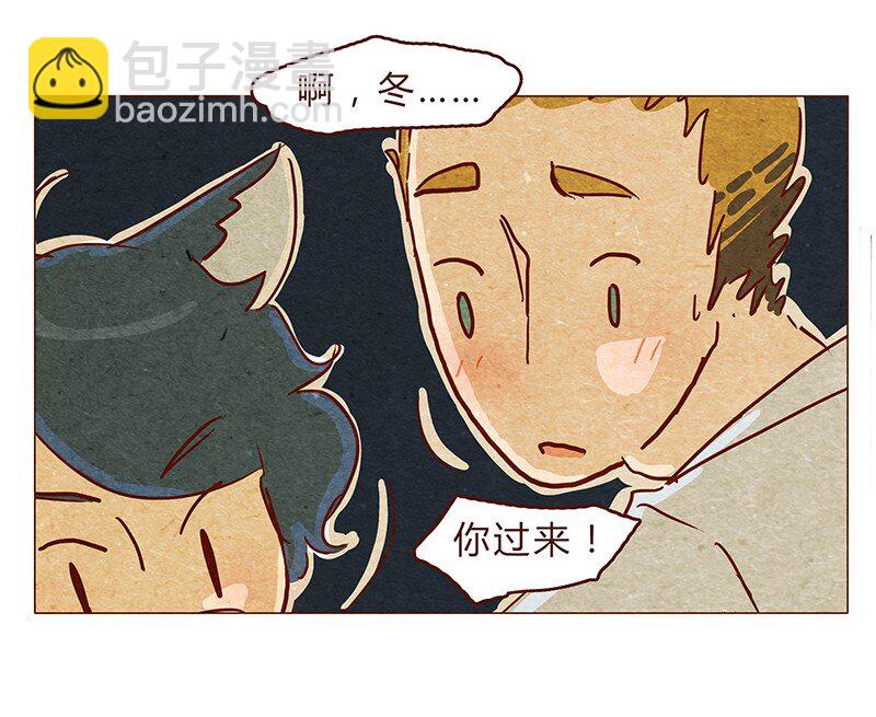 129话 好，我搬-第130话