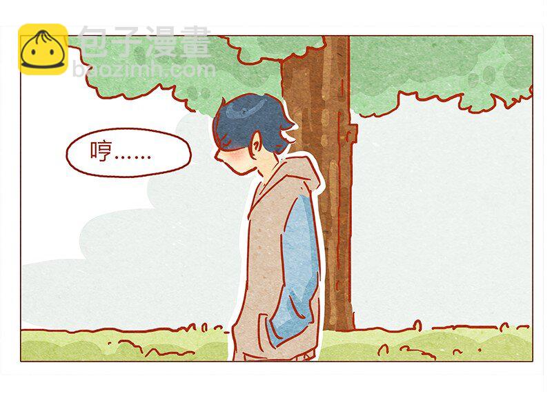 131话 哼！心机狗！-第132话