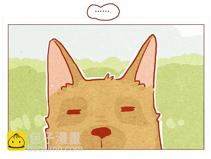 131话 哼！心机狗！-第132话
