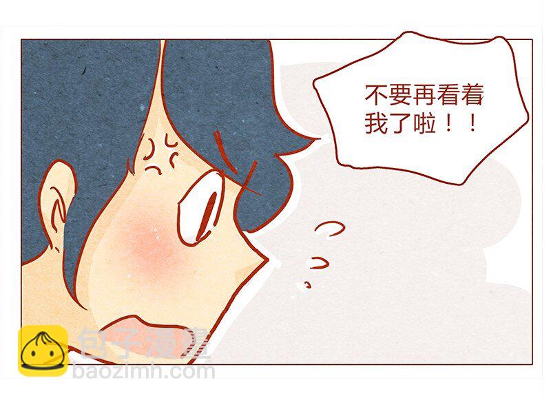 131话 哼！心机狗！-第132话
