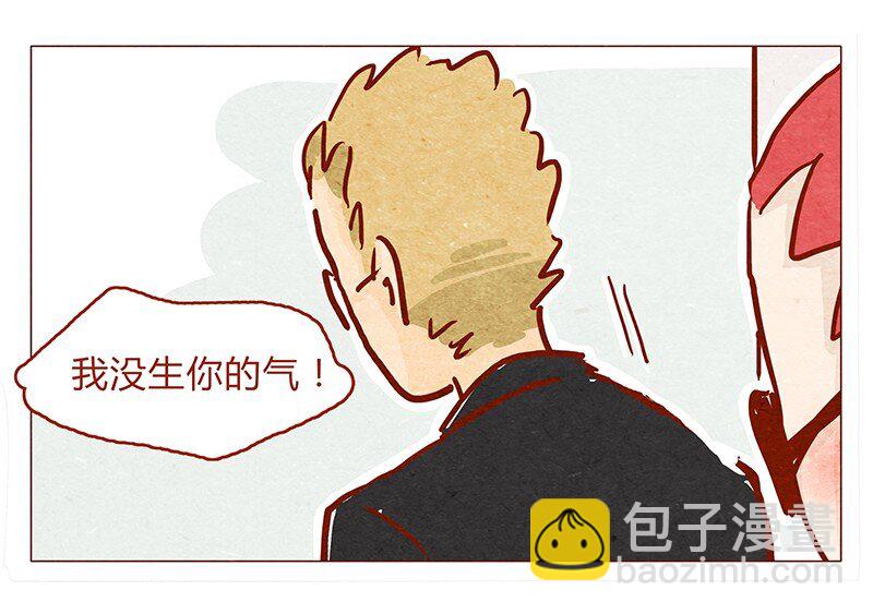 133话 我会回来的-第134话