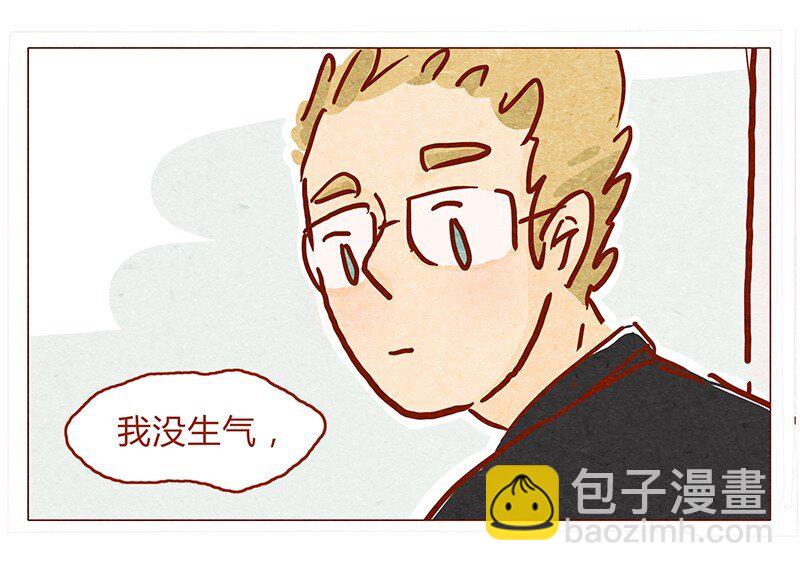 133话 我会回来的-第134话