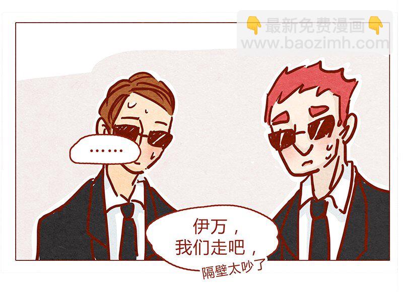 133话 我会回来的-第134话