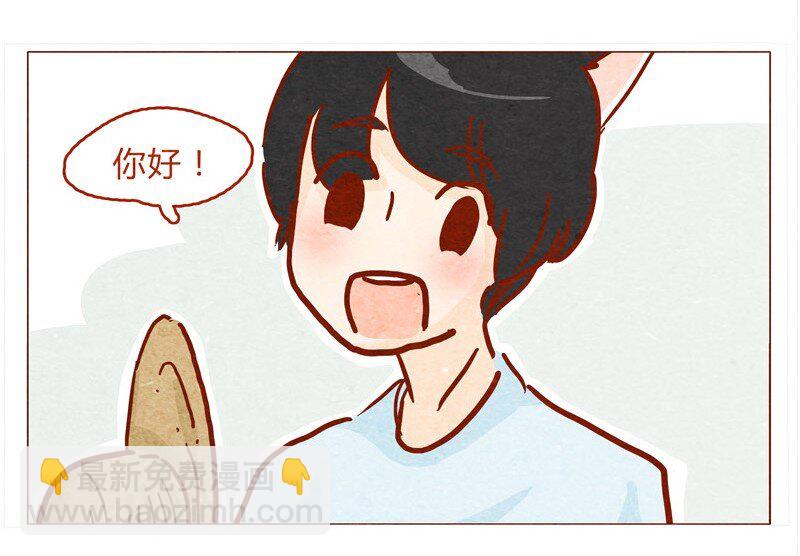 135话 不明人士闯入-第136话