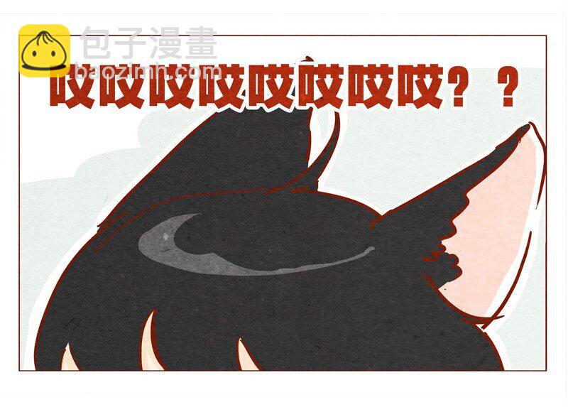 135话 不明人士闯入-第136话