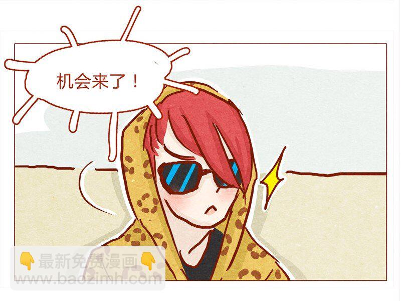 135话 不明人士闯入-第136话