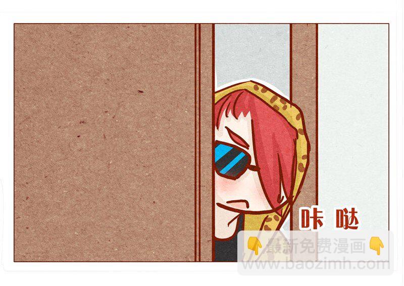 135话 不明人士闯入-第136话