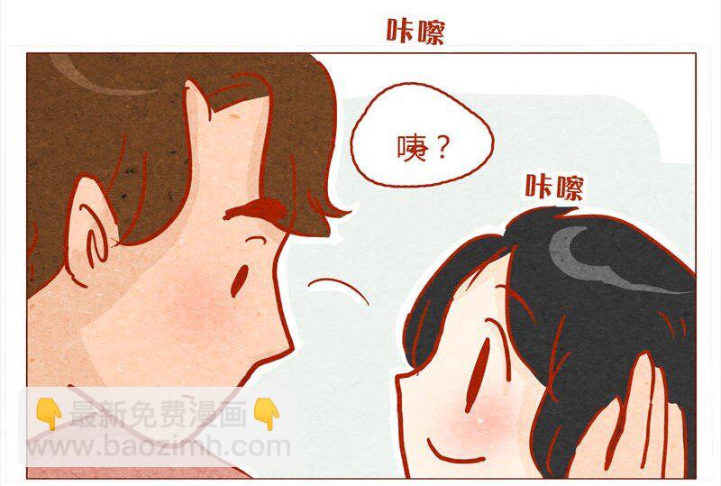 139话 铁打的粉丝流水的网红～-第140话
