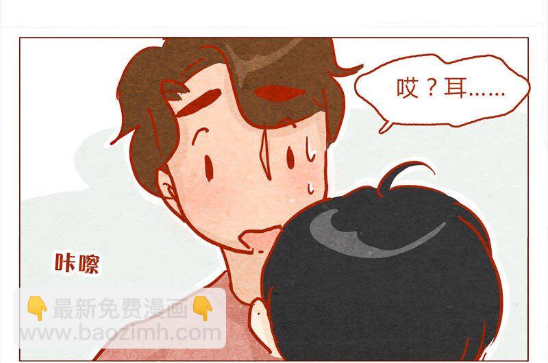 139话 铁打的粉丝流水的网红～-第140话