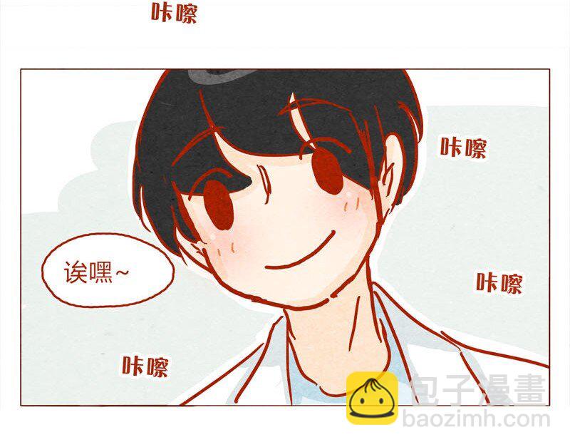 139话 铁打的粉丝流水的网红～-第140话