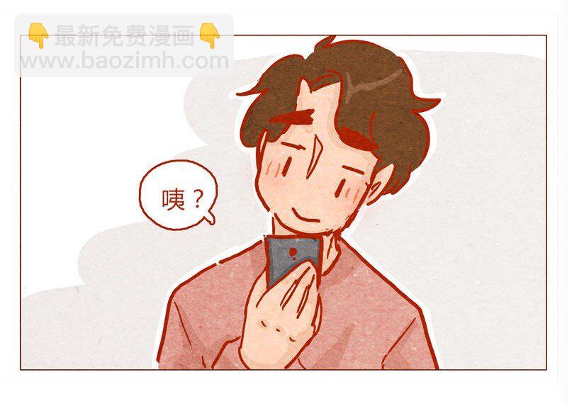 139话 铁打的粉丝流水的网红～-第140话