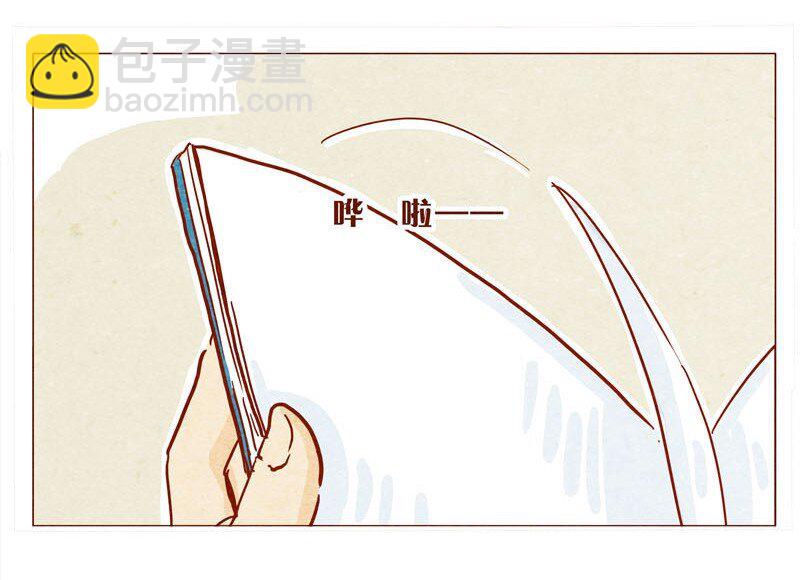 141话 小丸的秘密-第142话