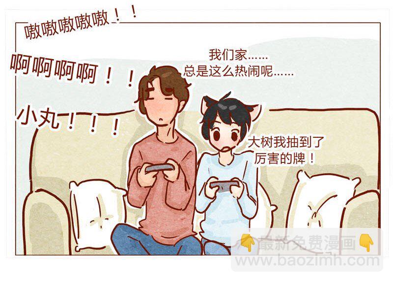 143话 仇人相见-第144话