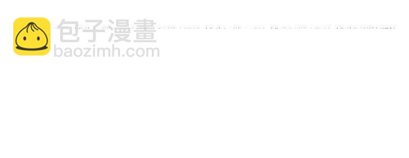 143话 仇人相见-第144话