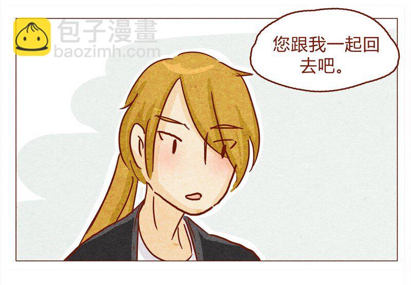 145话 该走了-第146话