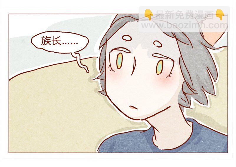 145话 该走了-第146话