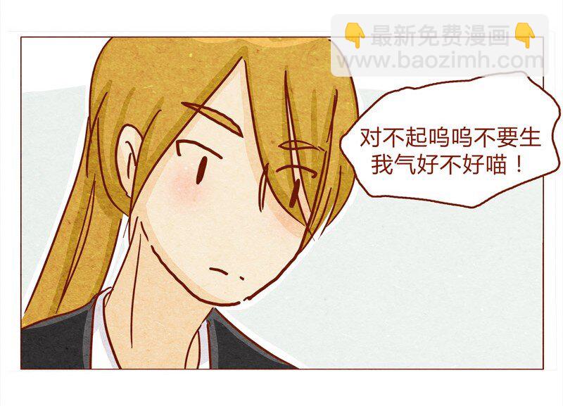 145话 该走了-第146话