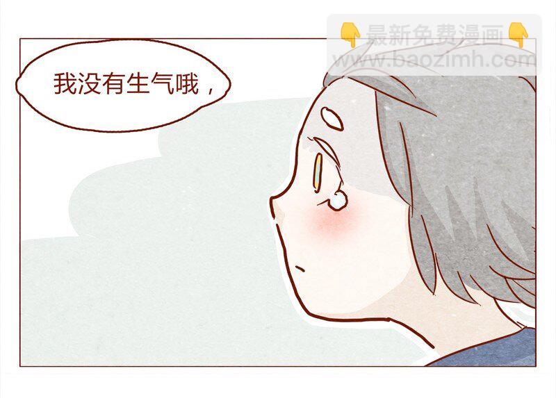 145话 该走了-第146话