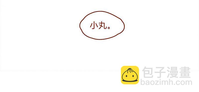 145话 该走了-第146话
