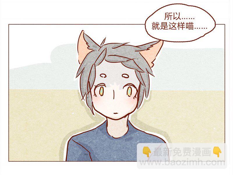145话 该走了-第146话