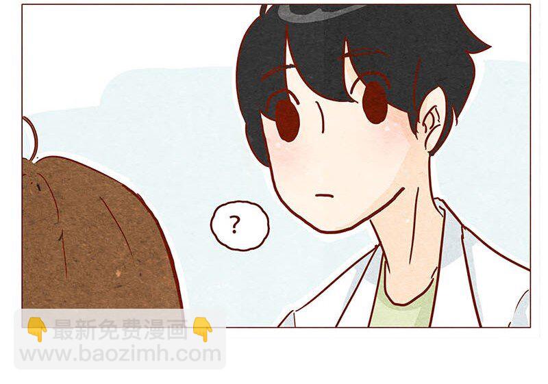 147话 长大了-第148话
