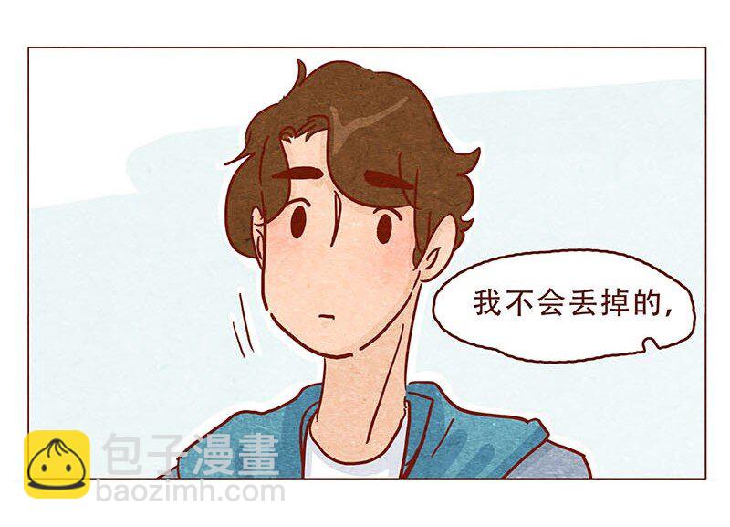 147话 长大了-第148话