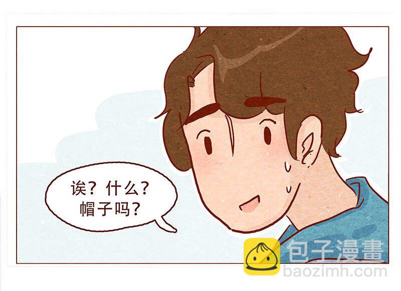147话 长大了-第148话