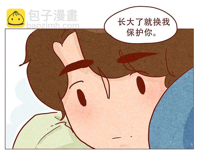 147话 长大了-第148话