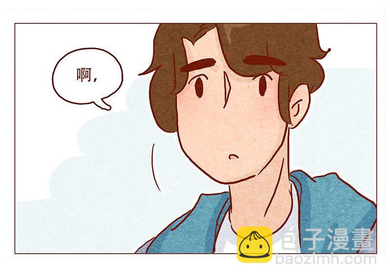 147话 长大了-第148话