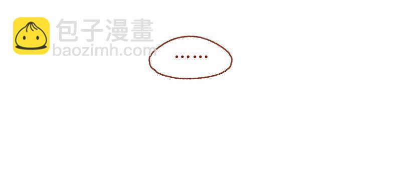 149话 有你在的地方就离我最近-第150话