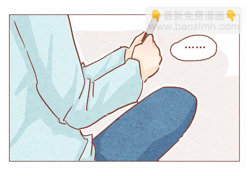 149话 有你在的地方就离我最近-第150话