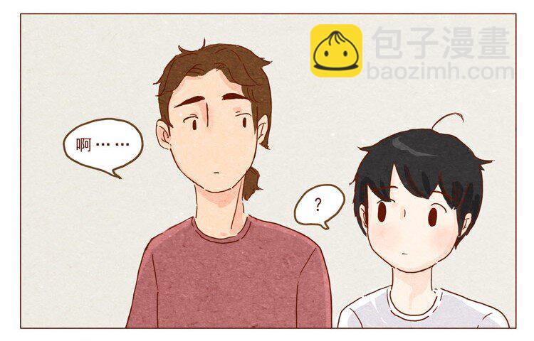 第15话 那么-第16话
