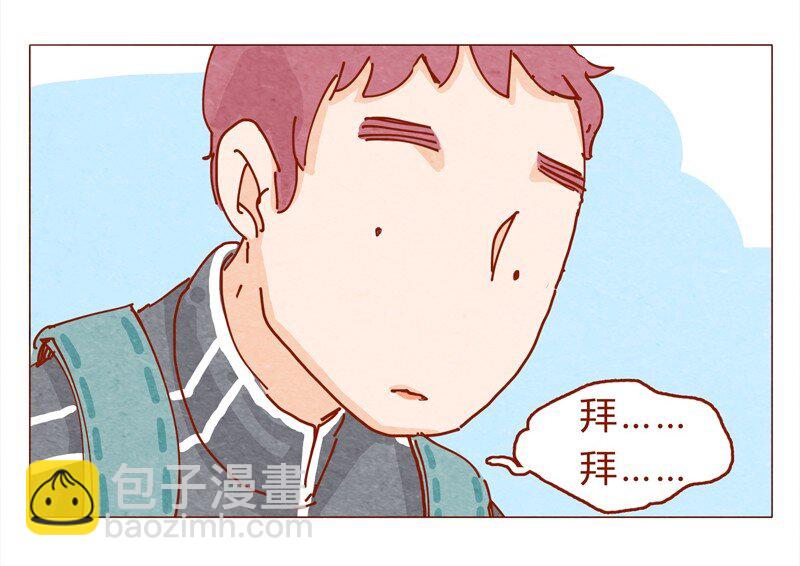 151话 李最的梦想-第152话