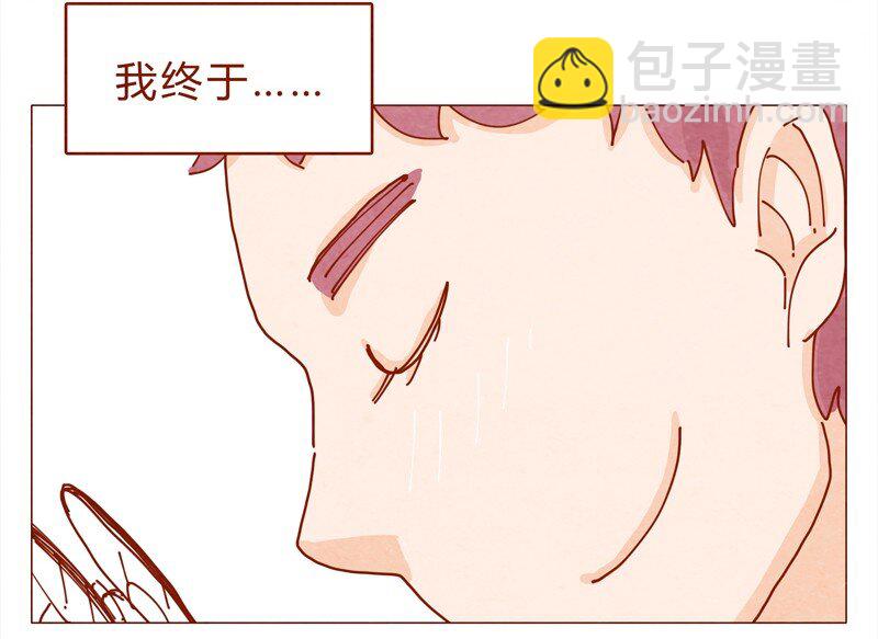151话 李最的梦想-第152话