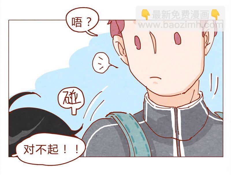 151话 李最的梦想-第152话