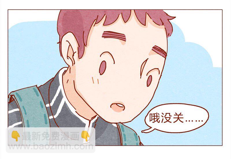 151话 李最的梦想-第152话