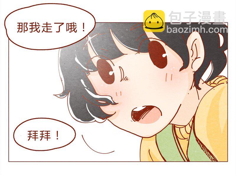 151话 李最的梦想-第152话