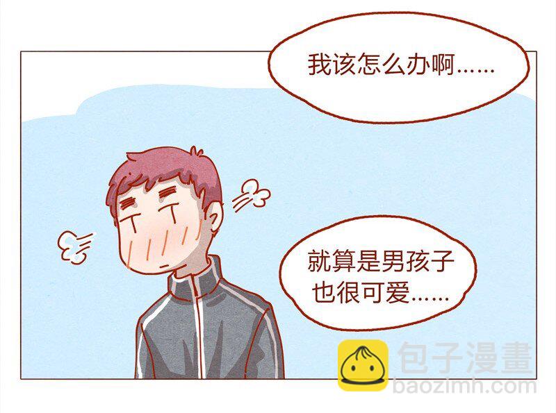 153话 就算是男孩子-第154话