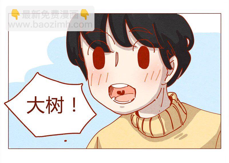 153话 就算是男孩子-第154话