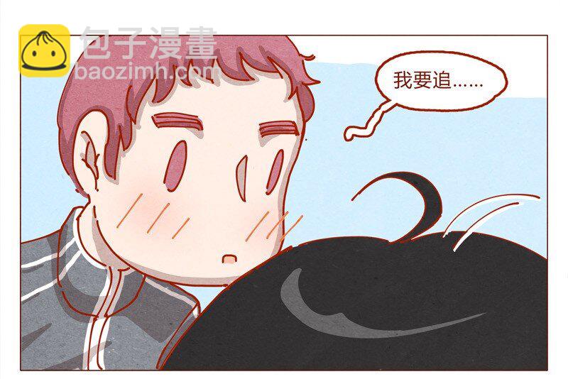 153话 就算是男孩子-第154话