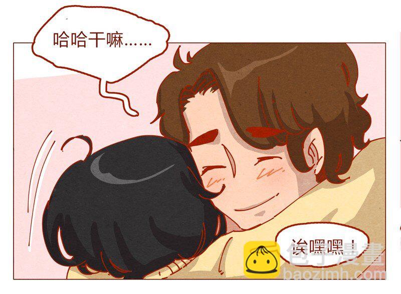 153话 就算是男孩子-第154话